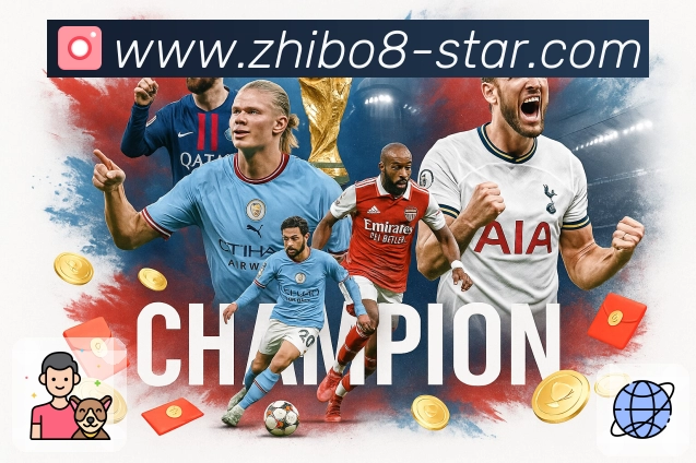 <strong>直播吧</strong>App 主页预览