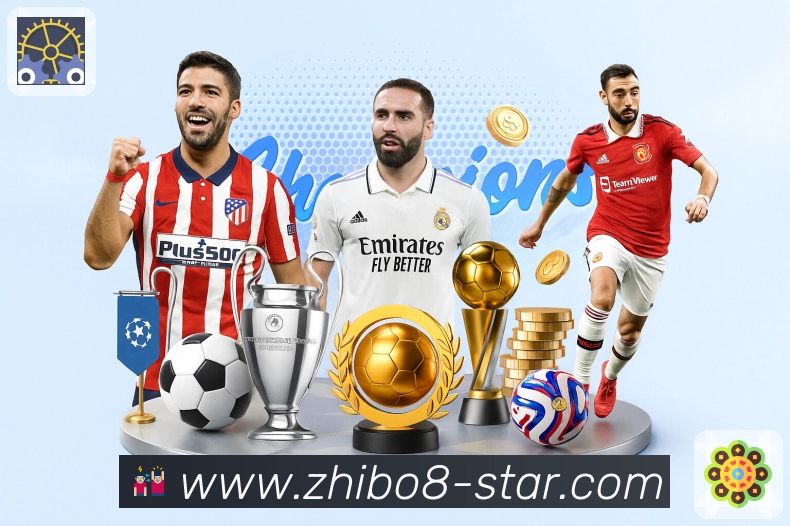 世界杯投注平台登录入口：综合表现深度评测与使用指南