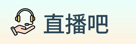 直播吧 Logo